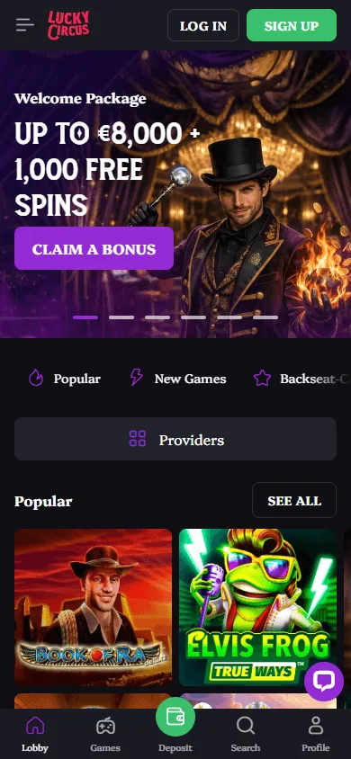 Lucky Circus Casino mobile web app home screen